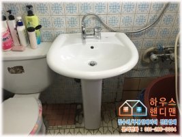 세면대교체5