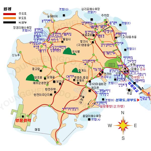 영흥도여행정보